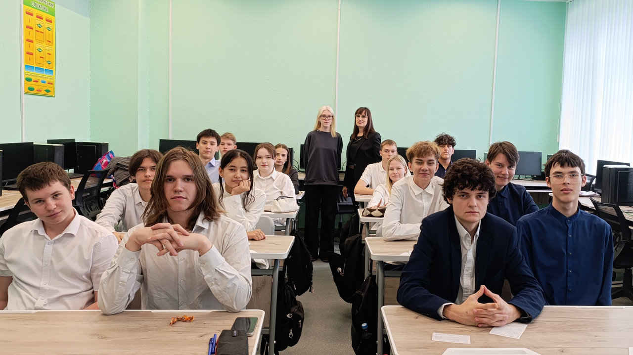 ТАЙНЫ КОСМОСА И СИЛА ЗНАНИЙ