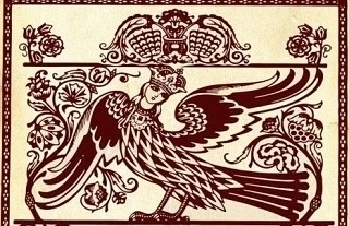  Открытый фестиваль-конкурс  сказителей «Звучит ста́рина – 2026»