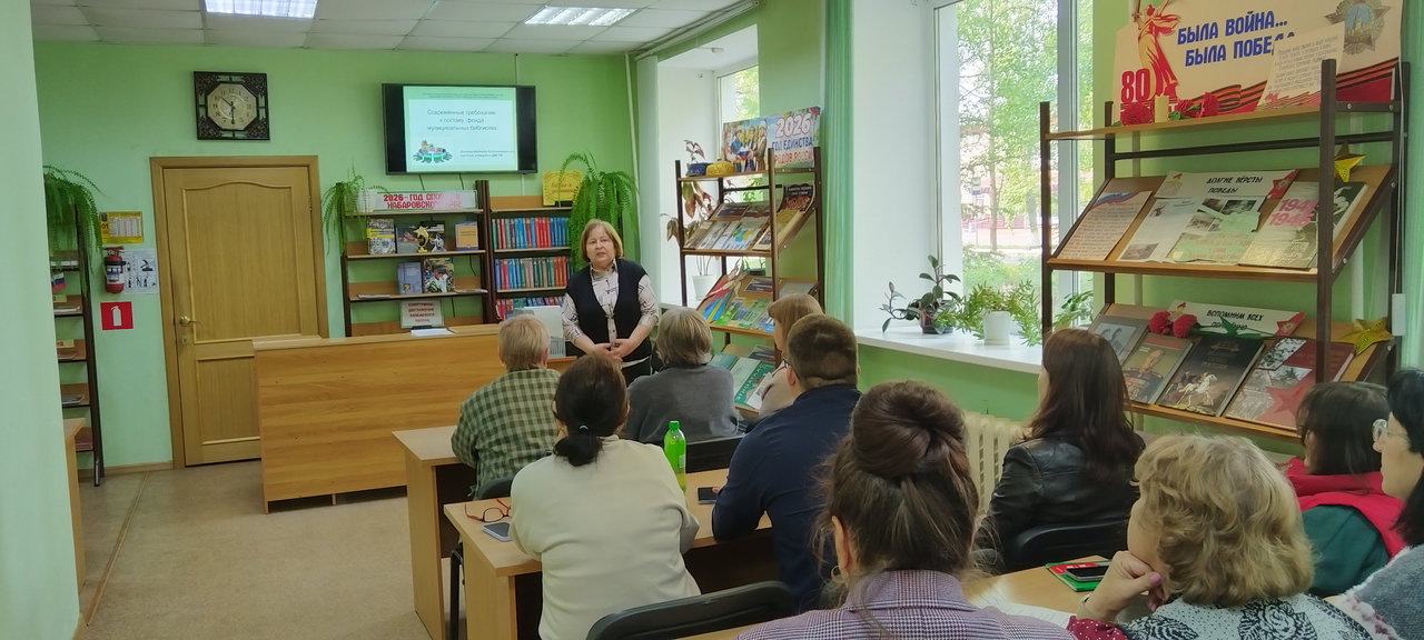 Выездной методико-образовательный семинар в г. Вяземском