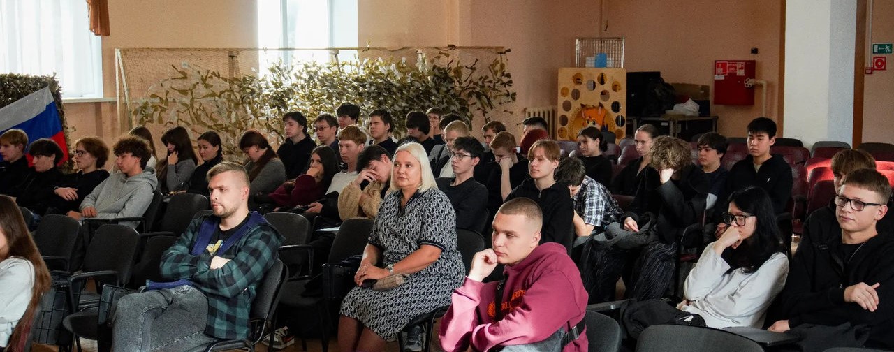 Культурно-просветительское мероприятие для молодёжи «Великий сын Тихого Дона»