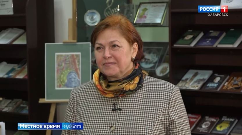 Сборник «Сказки народов Хабаровского края» получил премию за лучшее художественное оформление