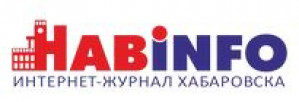 
Чтением мемуаров открыли «Библиодвор» в Хабаровске