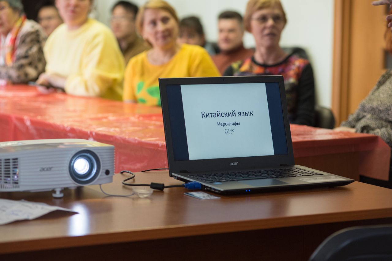 ЗАГАДКИ КИТАЙСКИХ ИЕРОГЛИФОВ