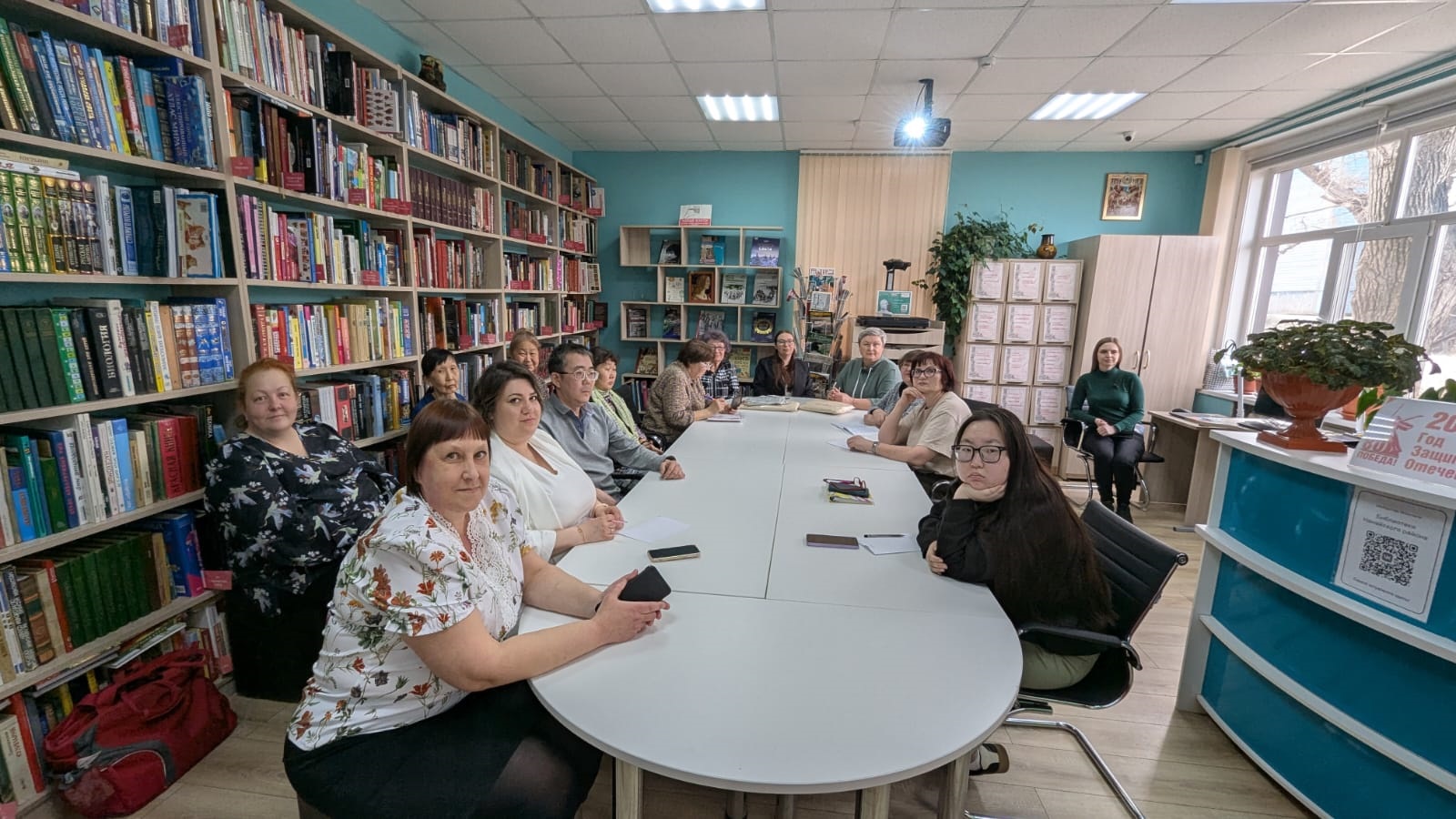 Методико-образовательный семинар «Сетевые ресурсы общедоступной библиотеки. Ресурсы в области исторического просвещения»