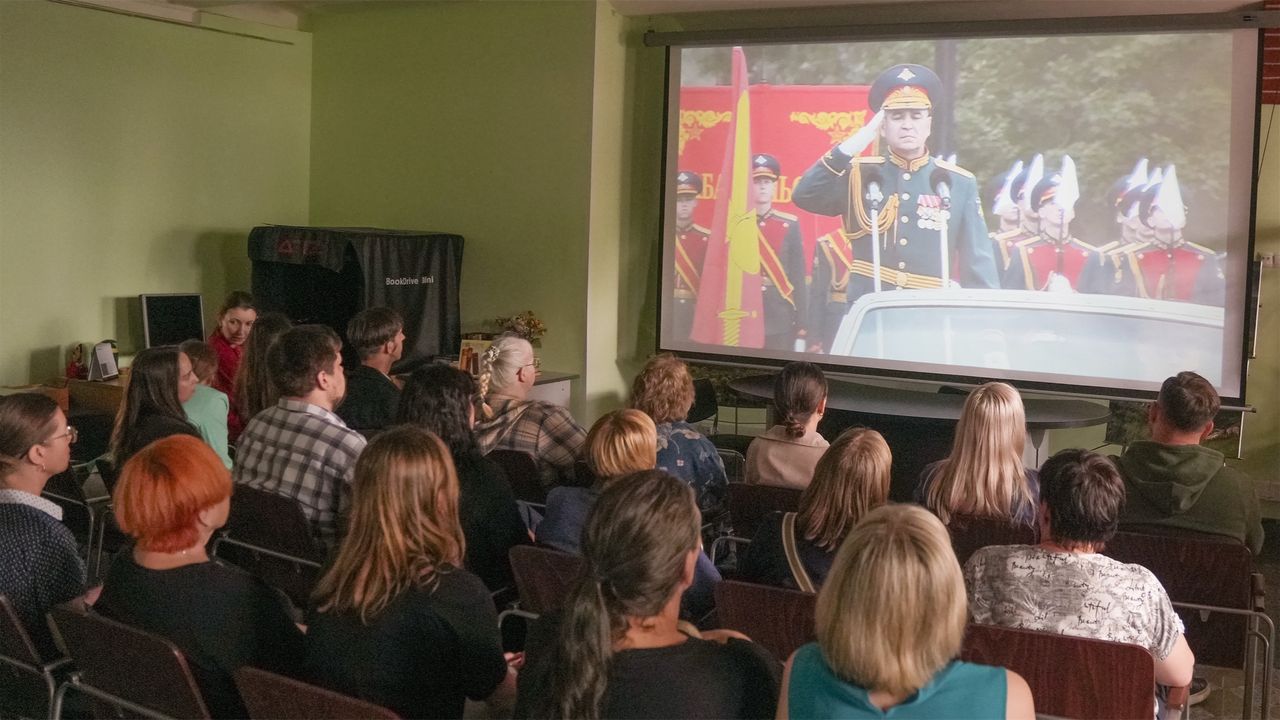 Парад Победы