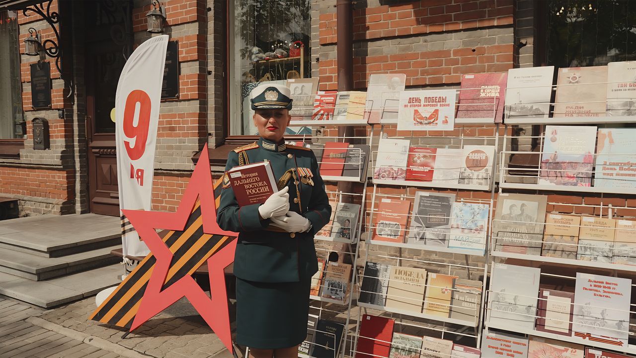 «У высоких берегов Амура часовые Родины стоят»