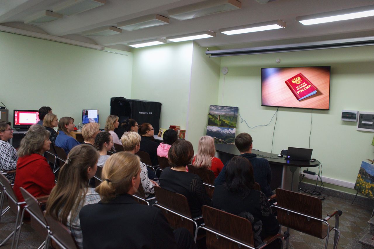 Кинопоказ, посвящённый Дню сотрудника органов внутренних дел