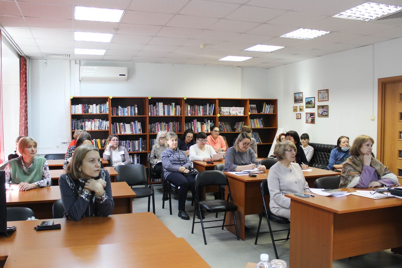 Заседание ученого совета Дальневосточной государственной научной библиотеки
