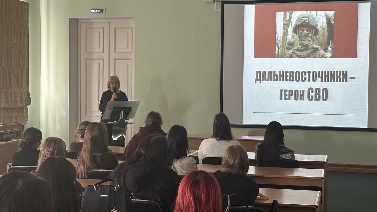 Историко-патриотическое мероприятие «Слава героям России!»